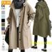  весеннее пальто женский 30 плата 40 плата S/ M/ L/ XL/ 2XL/ 3XL большой размер с капюшоном . тренчкот Mod's Coat длинный внешний casual весна осень 