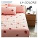  box простыня type bed простыня одиночный двойной микроволокно весна летний . клещи земля . помятость матрац ... омыватель bru важный матрас футон . защита делать 
