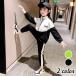 2�_�Z�b�g �؍��q���� �L�b�Y �Z�b�g�A�b�v ���̎q �t�H �����g�b�v�X ���Y�{�� �㉺�Z�b�g �_���X�ߑ� �I�V���� �W���j�A �q�ǂ��� ���w�� �^����