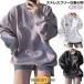 �p�[�J�[ ���� �X�E�F�b�g ���f�B�[�X �g�b�v�X �����O ������� ���� �t�H�� �̌^�J�o�[ �t�� �H�� �J�W���A�� ������ �����b�N�X��