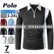�|���V���c �����Y ���� polo �S���t�E�F�A T�V���c �؂�ւ� �C���i�[ �t�@�X�i�[ �a�m�� ������� �J�W���A�� �V���v�� �t �H�� �������