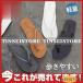 �r�[�`�T���_�� �r�[�T�� �j���p �����Y �y�� ���]�[�g�T���_�� �y�� �V���v�� �J�W���A�� �C���� ���j�Z�b�N�X �J�W���A���V���[�Y �C �g���O