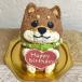ku.... цельный кекс 5 номер размер день рождения кекс симпатичный животное кекс бесплатная доставка 