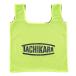 TACHIKARA ORIGINAL BALL SAC[BS-045]Neon Yellow / Gray