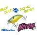 ブルーブルー ナレージ50 NArage