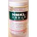 HMKL handle kru white . prevention agent retarder 