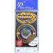 �l�I�X�^�C�� NST PREMIUM-X �v���~�A��X 0.9g �֘A�摜3