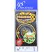 �l�I�X�^�C�� NST PREMIUM-X �v���~�A��X 0.9g �֘A�摜5