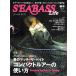  Chivas жизнь NO.16 весна номер .. человек фирма SEABASS Life / кошка pohs рейс 