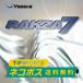 �����������T�J(Yasaka) ���N�U 7 �싅���P�b�g�p ���\�t�g���o�[ ���b�h/�u���b�N [M�� 1/4]