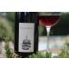 �N���X�g�t�E�p�J���@���@���E�h�E�v�����[���@2025/ CHRISTOPHE PACALET�@VIN DE PRIMEUR�@2025 �֘A�摜1