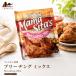  Tang .. мука MamaSita*s Philippines кулинария b Lee jing Mix Breading Mix (MamaSita*s) ингредиенты приготовления пищи Calle Calle 