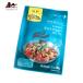 ブラックペッパー Asian Home Gourmet シンガポール料理 シンガポール料理の素 ブラックペッパー炒めの素 (Asian