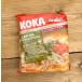  Singapore laksa кокос карри Малайзия laksa обнаженный ru Singapore способ Laksa Singapura Flavour (KOKA)