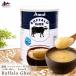 Gheegi-ta-Amul. толщина Buffalo gi-1000mlkok глубокий тест ..(Amul) Buffalogi- масло gi- масло 