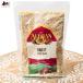  quinoa ALISHAN organic have machine food . thing 200g (ALISHAN) natural healing Asian food ethnic food ingredients 