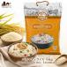 Индия. . рис Индия кулинария paki Stan автобус mati рис 5kg Select Basmati Rice (Ambika)bi задний ni мука бобы 