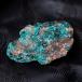 �������� Dioptase ���� �V�R�� �n�[�g�`���N�� �k��_���l�_�C�I�v�e�[�Y �����z �R���S�Y�k75g�l