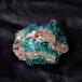 �������� Dioptase ���� �V�R�� �n�[�g�`���N�� �k��_���l�_�C�I�v�e�[�Y �����z �R���S�Y�k72g�l