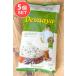  бесплатная доставка комплект Индия кулинария paki Stan рис (5 шт. комплект ) автобус mati рис 1Kg Devaaya Basmati Rice (DAAWAT)