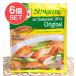  комплект Knorr Philippines кулинария sini gun суп (6 шт. комплект ) Philippines кулинария солнечный pa блокировка оригинал. элемент Sinigang