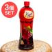  комплект гранат гранат сок гранат nekta-(3 шт. комплект )paki Stan производство 1L REGAL SIPRUS фрукты сок 