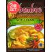  комплект Indonesia кулинария шероховатость суп (3 шт. комплект )(bamboe)SOTO AYAMsotoayam. элемент ингредиенты приготовления пищи - laru