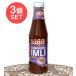  комплект paki Stan кулинария коричневый tsune - laru(3 шт. комплект )imli(ta морской do) соус Imli Sauce 330g (LAZZAT)