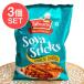  комплект Индия сладости nam gold (3 шт. комплект )soya палочка коричневый i потребности коричневый toka тест Soya Sticks Chinese Chatka