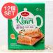  комплект пирог Индия сладости (12 шт. комплект )fene Gree k тест ka Lee пирог (200g) Tea Time Khari mild METHI