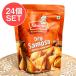  бесплатная доставка комплект Индия сладости снэки (24 шт. комплект ) dry samosa160g Dry Samosa(Jobsons) коричневый i чай ..