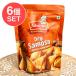  комплект Индия сладости снэки (6 шт. комплект ) dry samosa160g Dry Samosa(Jobsons) коричневый i чай ..BBQ еда 