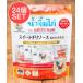  бесплатная доставка комплект Thai кулинария Suite соус чили 