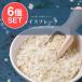  комплект рис пуховка po - (6 шт. комплект ) рис хлопья Rice Flake (400g пакет ввод ) POHAne жемчуг пищевые ингредиенты Индия пищевые ингредиенты 