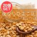  бесплатная доставка комплект нут шик pi-chana ( кейс распродажа *20 шт. комплект ) нут ( кожа нет ) Chana