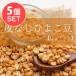  комплект нут шик pi-chana (5 шт. комплект ) нут ( кожа нет ) Chana Dal(1kg упаковка ) chick pea Dahl 