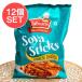  комплект Индия сладости nam gold (12 шт. комплект )soya палочка коричневый i потребности коричневый toka тест Soya Sticks Chinese Chatka