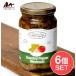  комплект Sun Antipastimoroko кулинария (6 шт. комплект )chunijia способ жарение зеленый перец 