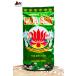  lotus. leaf DANH TRA Vietnam cooking lotus tea ( lotus flower tea ) tea leaf type 70g (DANH TRA) Vietnam food Vietnam food ingredients 