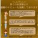 �ɏ�̂Ƃ낯�鐶�e�B���~�X ���Y�� �M�t�g �r���� �I�ׂ� ���A�e�B���~�X ������ �X�C�[�c �a���� �o�[�X�f�[ ������� �l�C �S7��� 8�Z�b�g �������� �֘A�摜5