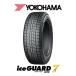 26�N�����i�I���ʌ���I���R�n�} iceGUARD 7�i�A�C�X�K�[�h�Z�u���jiG70 215/60R16 95Q 4�{�Z�b�g