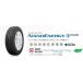 ȡ衼 NANOENERGY 3PLUSʥʥΥʥ꡼ץ饹165/70R13 79S