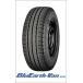  Yokohama BluEarth-Van RY55 195/80R15 107/105Q 4 шт. комплект Hiace * Caravan 