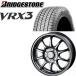 2025 год производство Bridgestone зимний Blizzak VRX3 145/80R13.BW-sport ZT10( стальной ) 4 шт. комплект 