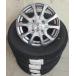  Bridgestone зимний W300 145/80R12 80/78N.TRG-BAHN2( metal серый ) 4 шт. комплект 