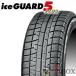 (2023ǯ) (߸ˤ)  ñ1ܲ 145/80R12 74Q YOKOHAMA 襳ϥ åɥ쥹 iceGUARD 5 PLUS IG50