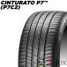 (2020ǯ) (߸ˤꡦ̸ò) 4ܥåȲ 225/55R17 97Y MO 륻ǥ٥ľǧ PIRELLI ԥ ޡ CINTURATO P7 P7C2