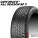 (�݌ɂ���)���K�i 4�{�Z�b�g���i 215/50R17 95W XL �s���� �I�[���V�[�Y���^�C�� CINTURATO ALL SEASON SF3 �`���g�D���[�g