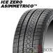 (2025ǯ��) (�߸ˤ���) ������ ñ��1�ܲ��� 175/65R15 84T  �ԥ�� �����åɥ쥹������ ICE ZERO ASIMMETRICO ������ ���� �������ȥꥳ
