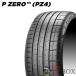  ñ1ܲ 235/50R19 99Y MO1 (235/50ZR19) 륻ǥ٥ľǧ PIRELLI ԥ ޡ P-ZERO PZ4 FOR SPORT CAR